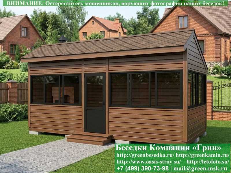 Застекленная Беседка С Алюминиевыми Окнами 3х6 - Фото № 8 Застекленная Беседка С Алюминиевыми Окнами 3х6 - Фото № 8