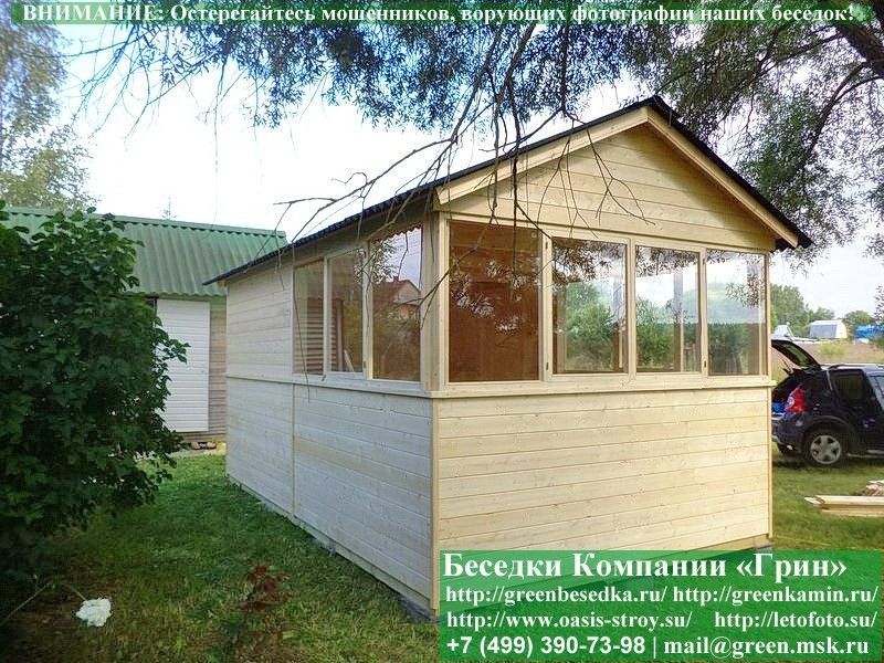 Застекленная Уличная Летняя Кухня Для Дачи - Фото № 4