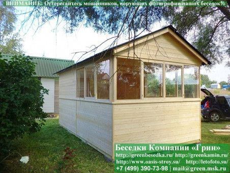 Застекленная Уличная Летняя Кухня Для Дачи - Фото № 4 Застекленная Уличная Летняя Кухня Для Дачи - Фото № 4