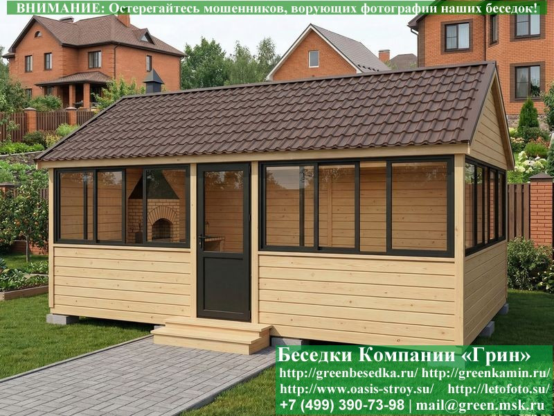 Застекленная Беседка С Алюминиевыми Окнами 4х6 - Фото № 6 Застекленная Беседка С Алюминиевыми Окнами 4х6 - Фото № 6