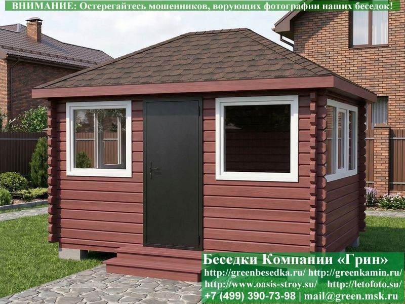 Закрытая Беседка Из Бруса С Пластиковыми Окнами 3х4 - Фото № 11 Закрытая Беседка Из Бруса С Пластиковыми Окнами 3х4 - Фото № 11