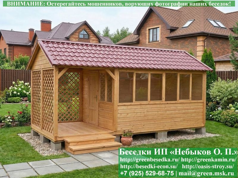 Закрытая Застекленная Беседка Для Дачи 3х4 - Фото № 18