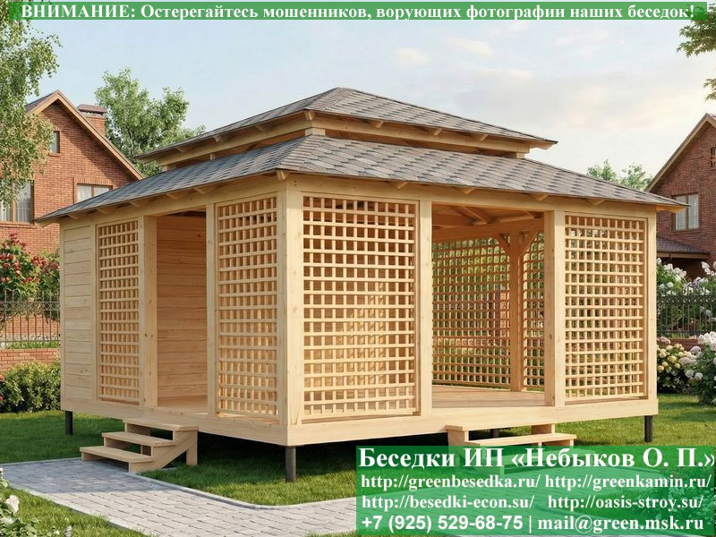 Беседка С Хозблоком Для Дачи 5х6. Вариант № 1. - Фото № 4