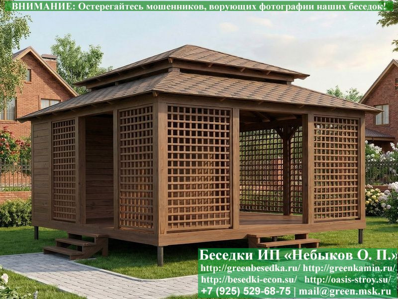 Беседка С Хозблоком Для Дачи 5х6. Вариант № 1. - Фото № 5