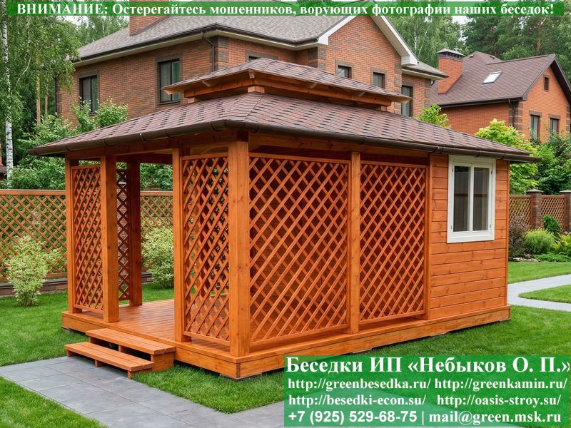 Японская Беседка С Хозблоком, Сараем Для Дачи 4х5 - Фото № 9