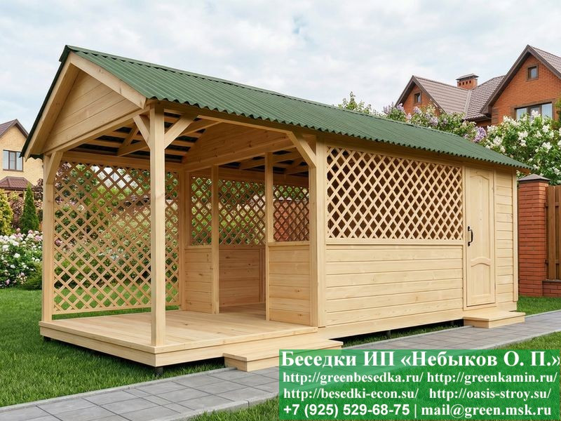 Беседка С Хозблоком Для Дачи, Дома 3х7. Вариант № 1 - Фото № 11