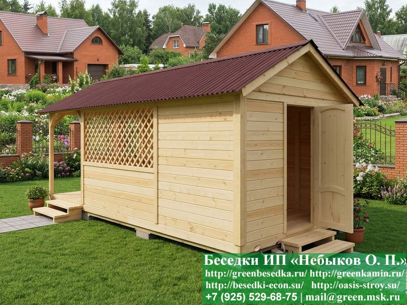 Беседка С Хозблоком Для Дачи, Дома 3х7. Вариант № 1 - Фото № 9