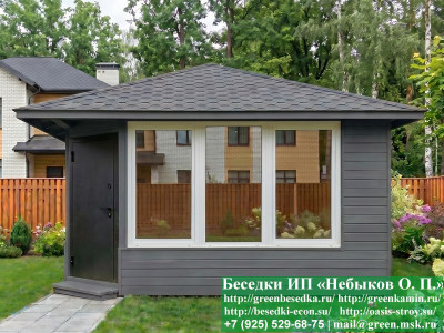 Беседка С Пластиковыми, Алюминиевыми Окнами 5х5 - Фото № 2