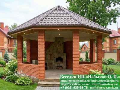 Мангальная Зона Барбекю Из Мрамора Для Дачи, Дома - Фото № 1 2
