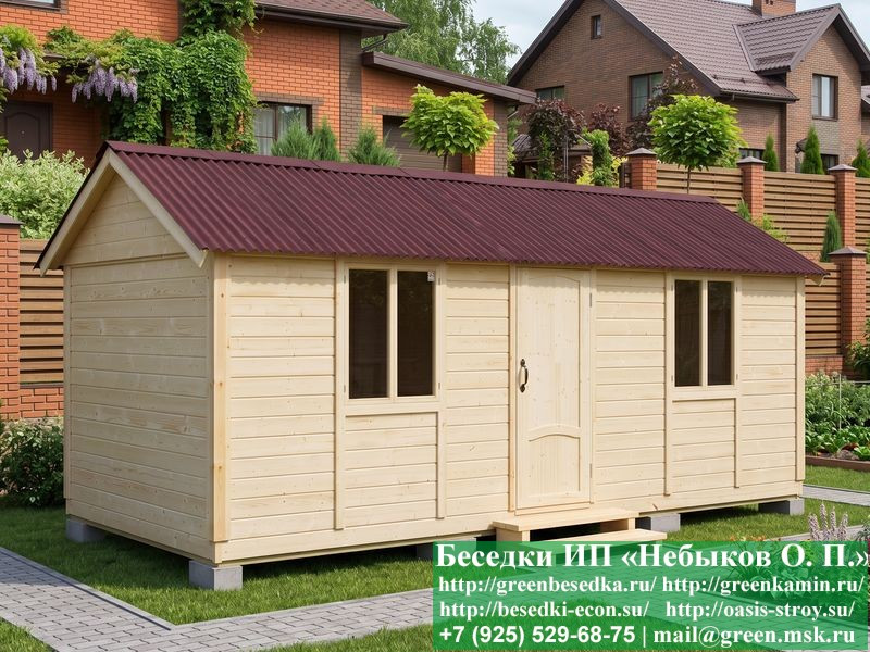 Жилая Бытовка Для Дачи, Мини-Домик 3х7 - Фото № 4
