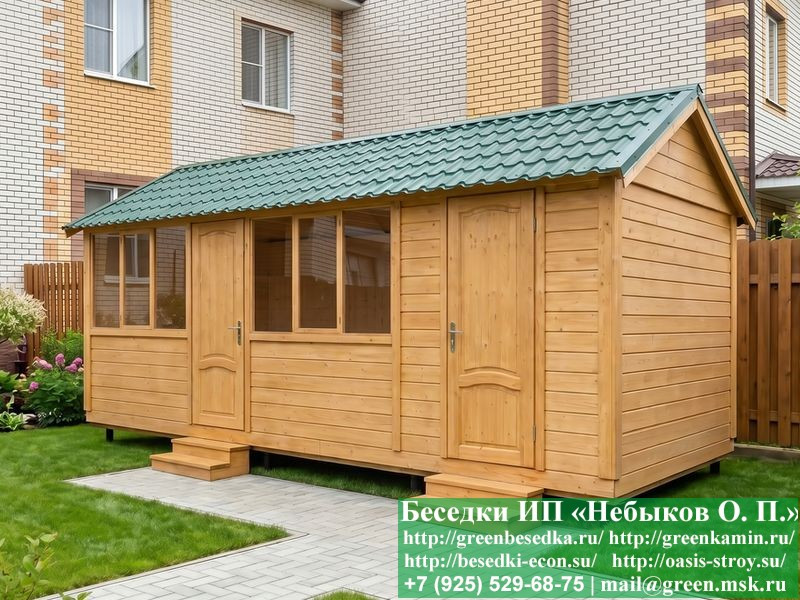 Застекленная Беседка С Хозблоком, Сараем Для Дачи 3х7 - Фото № 9