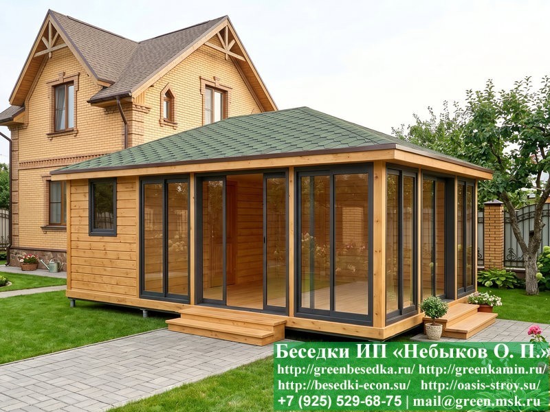 Закрытая Беседка С Хозблоком, Панорамными Окнами - Фото № 12