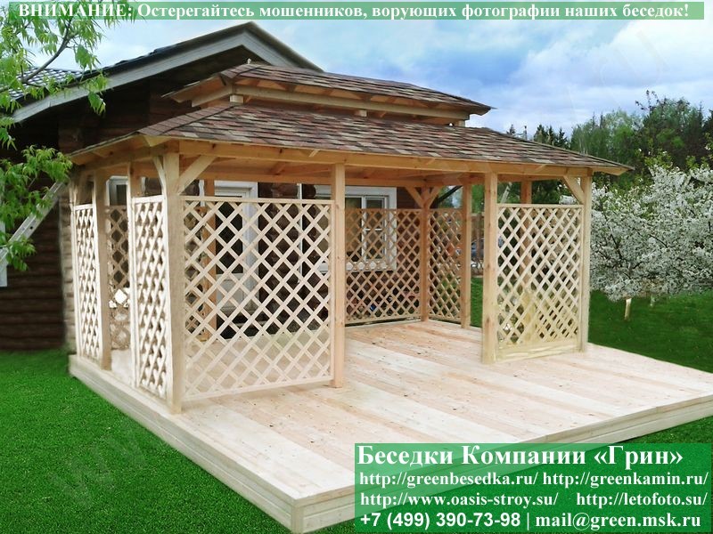 Беседка Шатер 3х5 из дерева — доставка и монтаж в Москве и областях