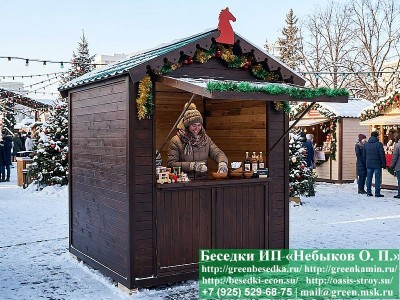 Ярмарочный домик 2х2 утепленный — монтаж в Москве и юго-востоке РФ