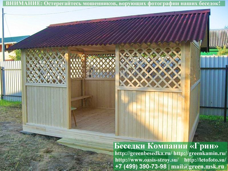 Эконом-беседка Домик 3х4 — доставка и монтаж в Москве и областях
