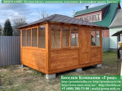 Покраска и обработка беседок, бытовок, хозблоков с доставкой в Москве