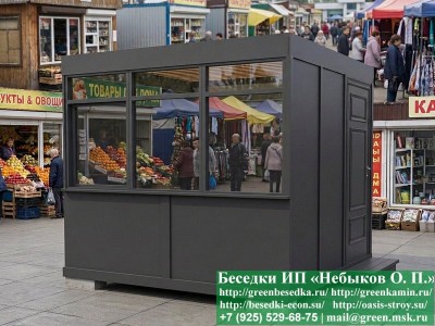 Утеплённый торговый домик 2,5х2,5: монтаж в Москве и на юго-востоке