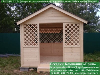 Перголы перед входом в беседку Домик 3х3 — монтаж в Москве и областях