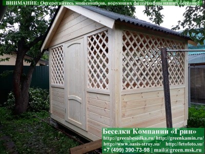 Установка филёнчатой двери в беседке — Москва и области юго-востока 2