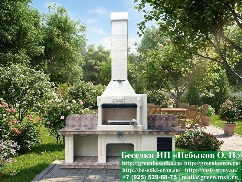 Печь-барбекю №21 с плитой и мойкой: монтаж в Москве и по юго-востоку