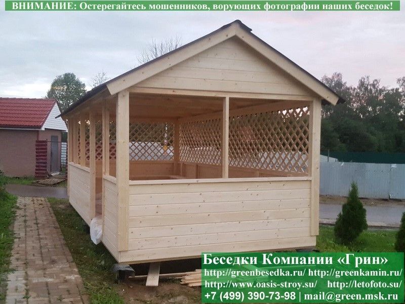 Деревянная Садовая Беседка Для Дачи 'Домик 3х6' - Фото № 8
