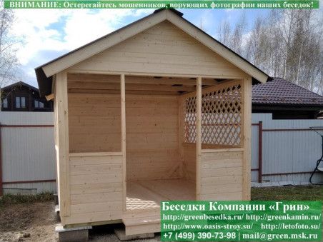 Деревянная Садовая Беседка Для Дачи 'Домик 3х3' - Фото № 2