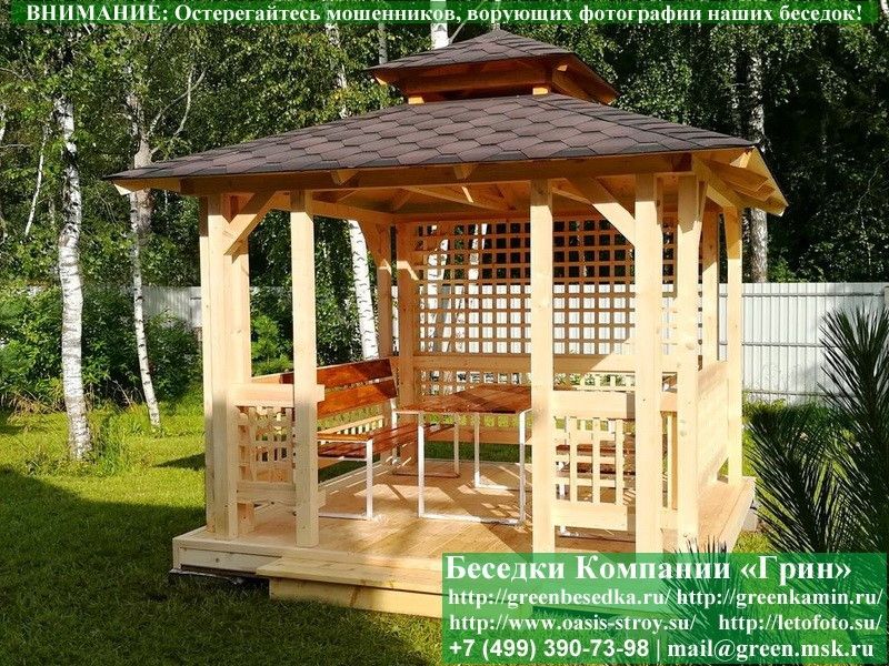 Беседка В Китайском, Японском Стиле Для Дачи 3х3 - Фото № 5