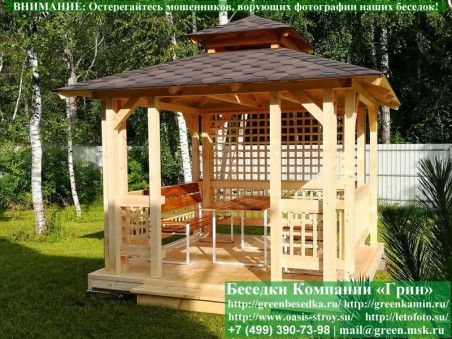 Беседка В Китайском, Японском Стиле Для Дачи 3х3 - Фото № 5