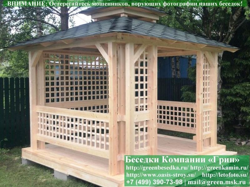 Беседка В Китайском, Японском Стиле Для Дачи 3х3 - Фото № 6