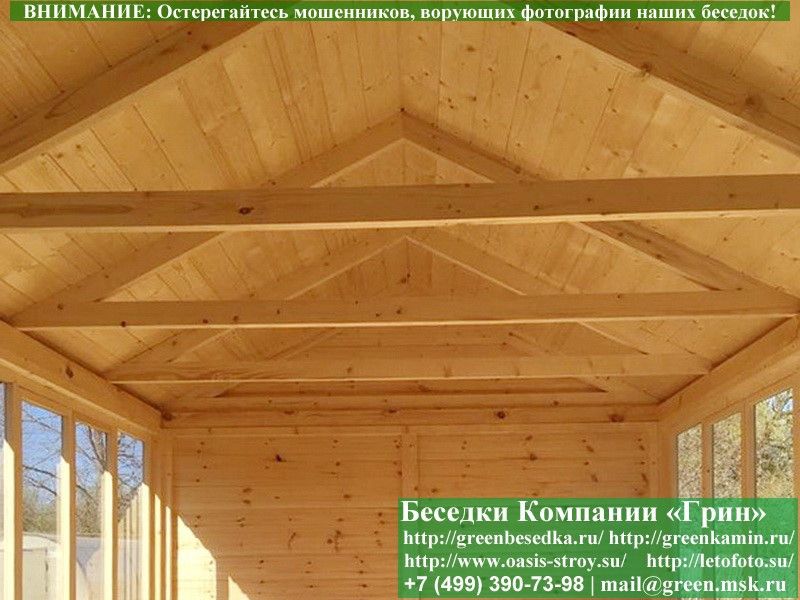 Глухая Имитация Под Кровлю В Беседку 3х6 - Фото № 2
