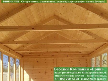 Глухая Имитация Под Кровлю В Беседку 3х6 - Фото № 2